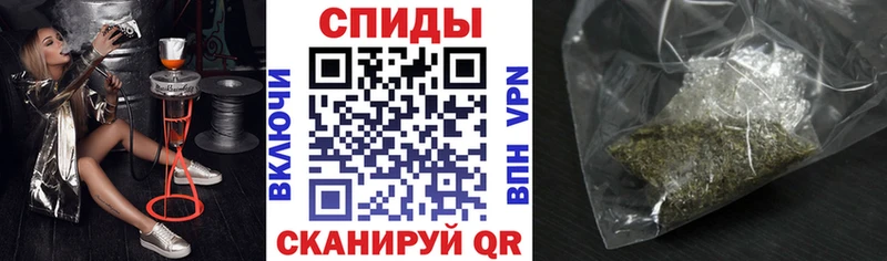 нарко площадка клад  Бахчисарай  Бутират жидкий экстази 