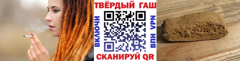 ГАШИШ Изолятор где купить наркоту маркетплейс состав Бахчисарай блэк спрут как войти