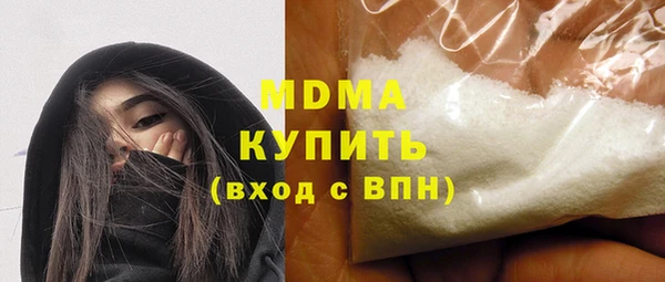 гашишное масло Алексин