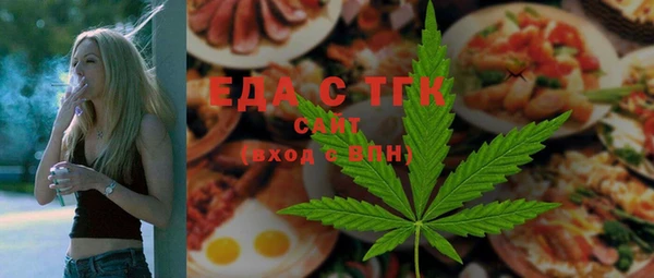 MDMA Алзамай