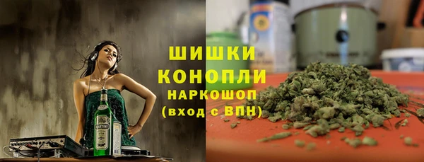 MDMA Алзамай