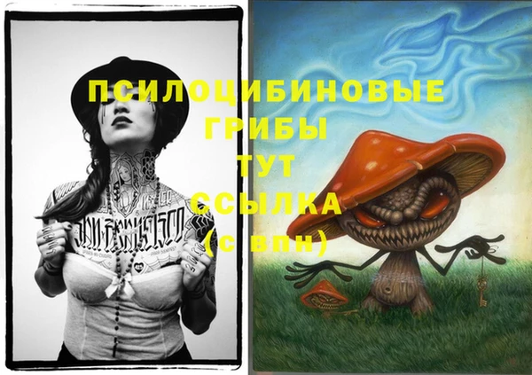 MDMA Алзамай