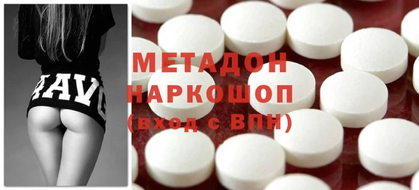 гашишное масло Алексин