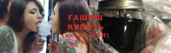 MDMA Алзамай