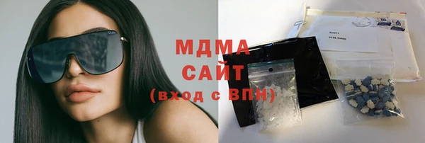 гашишное масло Алексин