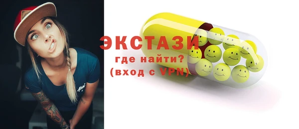а пвп мука Алексеевка