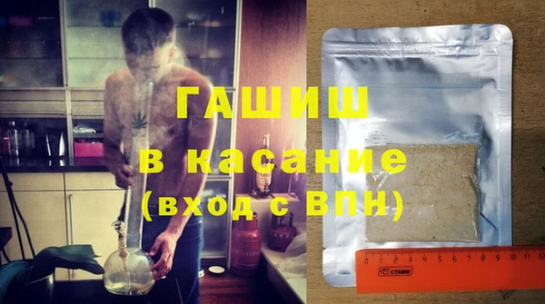 а пвп мука Алексеевка