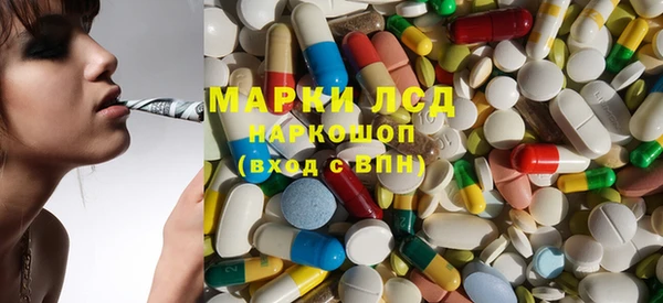 MDMA Алзамай