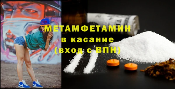 МДПВ Новодвинск